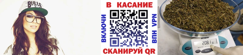 Купить ГАШ  МАРИХУАНА  Псилоцибиновые грибы  Меф  COCAIN  АМФЕТАМИН  Белая Калитва