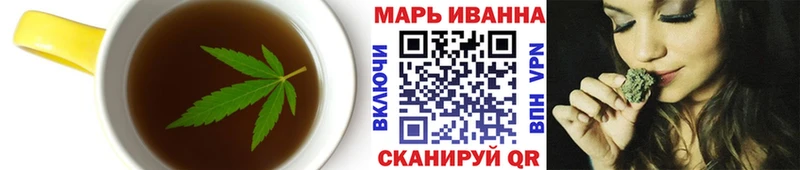Еда ТГК конопля  Купить закладки  Белая Калитва 