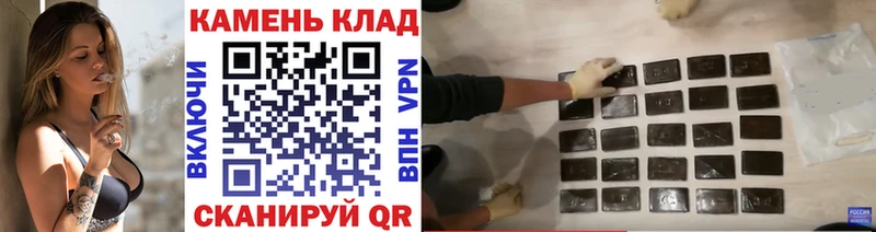 ГАШ Premium Белая Калитва