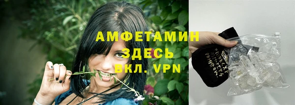 мдпв Михайловка