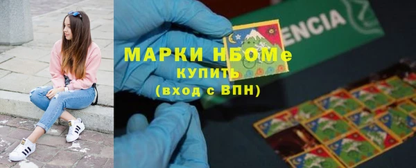 не бодяженный Арсеньев