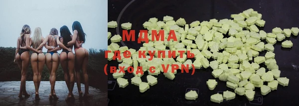 мдпв Михайловка