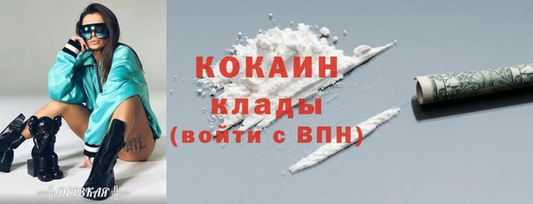 мдпв Михайловка