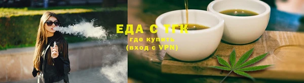 бошки Михайлов