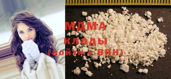 меф Михайловск