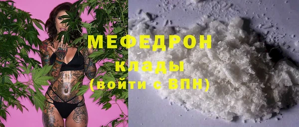 не бодяженный Арсеньев
