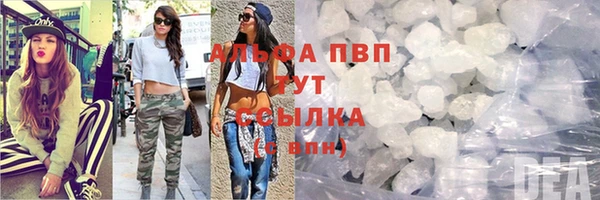 меф Михайловск