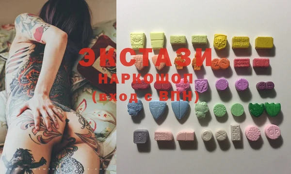 меф Алзамай