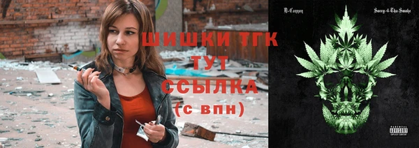 первитин Аркадак