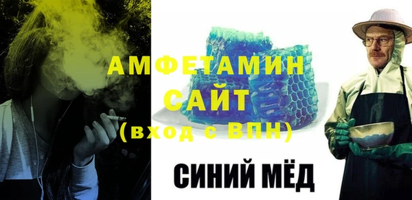 бошки Михайлов